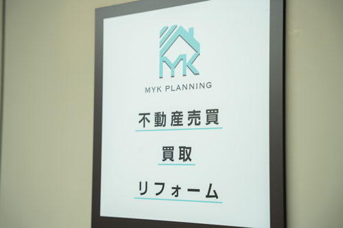 MYKプランニング株式会社